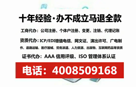 钦州办理<a href='https://www.tataigu.com/ '>药品经营许可证</a>的用处、流程与关键经验分享