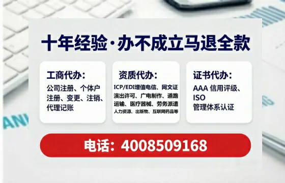 钦州办理<a href='https://www.tataigu.com/ '>食品生产许可证</a>的实用价值与全流程经验分享