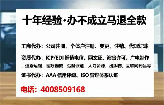 钦州办理<a href='https://www.tataigu.com/  '>医疗器械二类经营备案证</a>的实用价值与高效办理路径