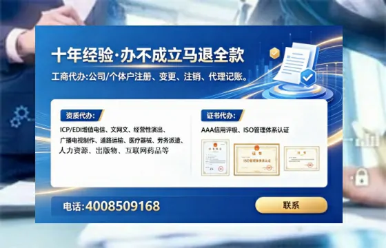钦州办理<a href='https://www.tataigu.com/  '>医疗器械二类经营备案证</a>的实用价值与高效办理路径