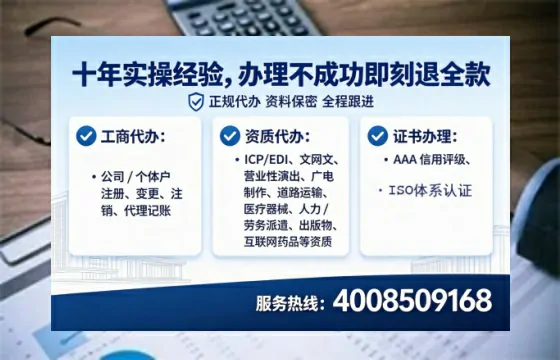钦州办理<a href='https://www.tataigu.com/ '>食品生产许可证</a>的实用价值与全流程经验分享