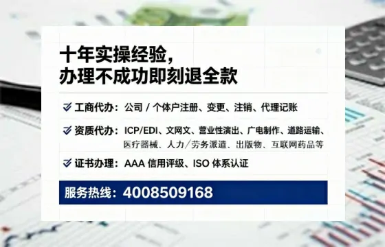 钦州办理<a href='https://www.tataigu.com/ '>食品经营许可证</a>的用处、流程与实用经验分享