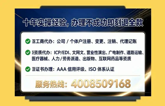 钦州办理<a href='https://www.tataigu.com/ '>食品经营许可证</a>的用处、流程与实用经验分享