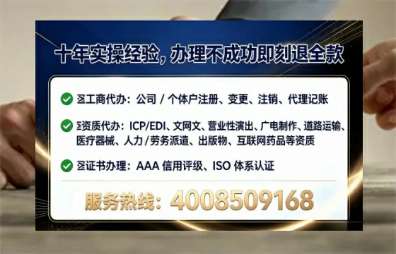 钦州办理<a href='https://www.tataigu.com/ '>网络文化经营许可证</a>的用处、流程与实用经验分享